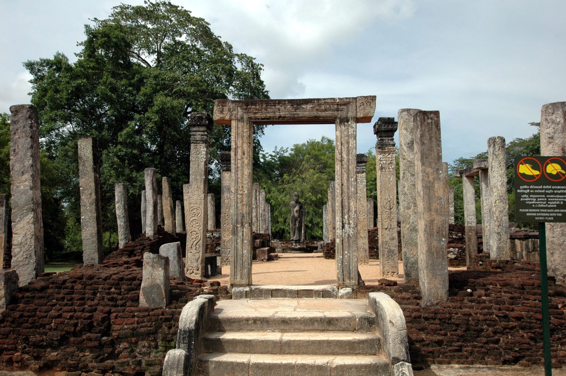 Polonnaruwa